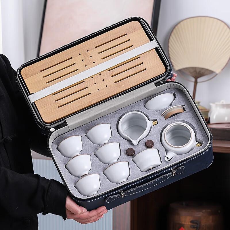 

Haofeng Portable Japanese Gongfu Travel Tea Set