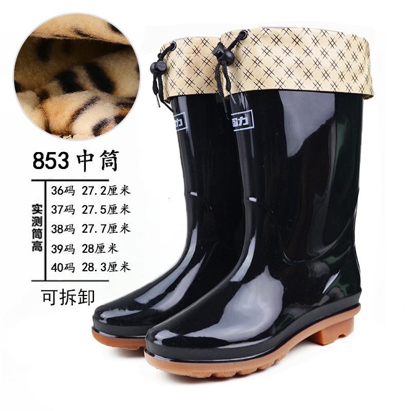 Rain Shoes Women's and Women's Medium Tube Low-heeled Rain Shoes Beef Tendon Sole Waterproof, Non-slip and Wear-resistant Work Labor Protection Rain