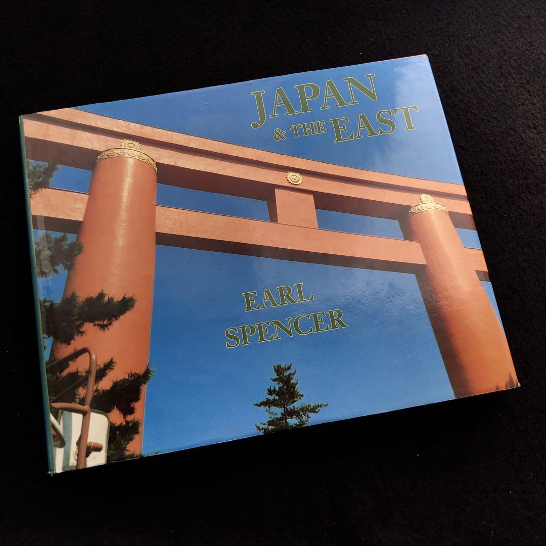 

[USED] Signed photo book of Earl Maurice Spencer JAPAN & THE EAST