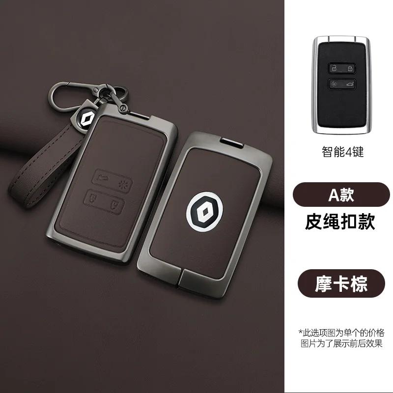 

Hub Caps Car Metal Key Case Cover Shell For Renault Koleos Kadjar Captur Megane Talisman Espace Clio Zoe Scenic 4 Arkana Dacia S