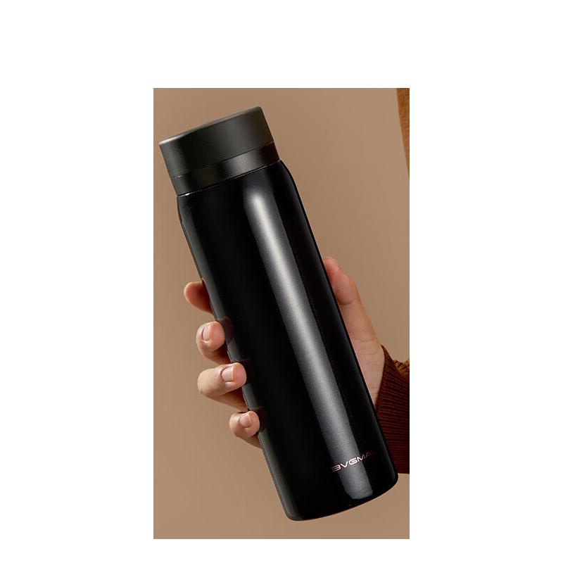 BVGMAV BAG608Z Thermos Cup