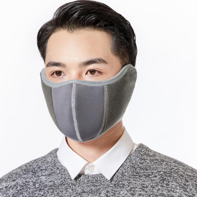 Man Women Winter Warm Polar Fleece Mouth Mask Ear Mask Respirator Earmuffs