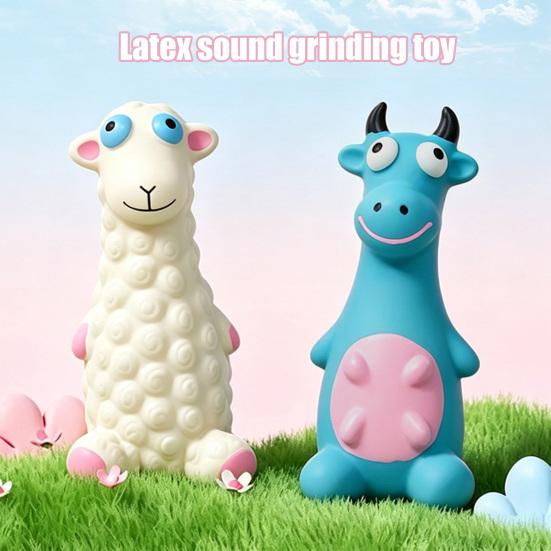 Indestructible Chew Toys for Dogs Latex Animal Dog Toy, Squeaky Cute Cartoon Massage Gums Cattle Sheep, Teeth Cleaning Toy Aggressive Chewers