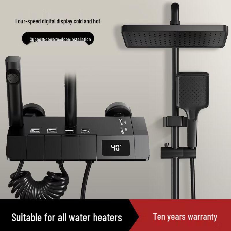 HENGDI Thermostatic Digital Display Pressurized Shower System