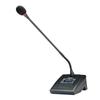 HuiDu Q4 U-Band One-to-Four Wireless Microphone System (CN version)
