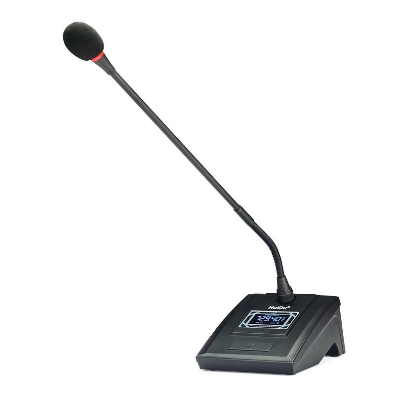 HuiDu Q4 U-Band One-to-Four Wireless Microphone System (CN version)