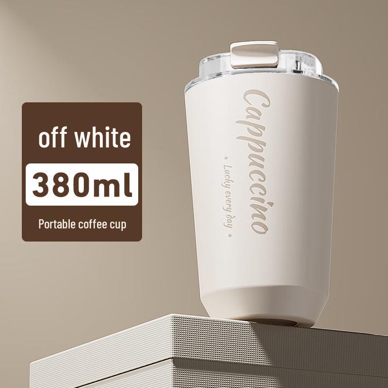 ZISIZ Portable Stainless Steel Thermal Car Cup