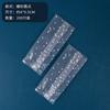 200 Pcs/Lot Dairy Handmade DIY Nougat Plastic Food Decoration Packing Candy Wrapping Bakery Bags Baking Tool
