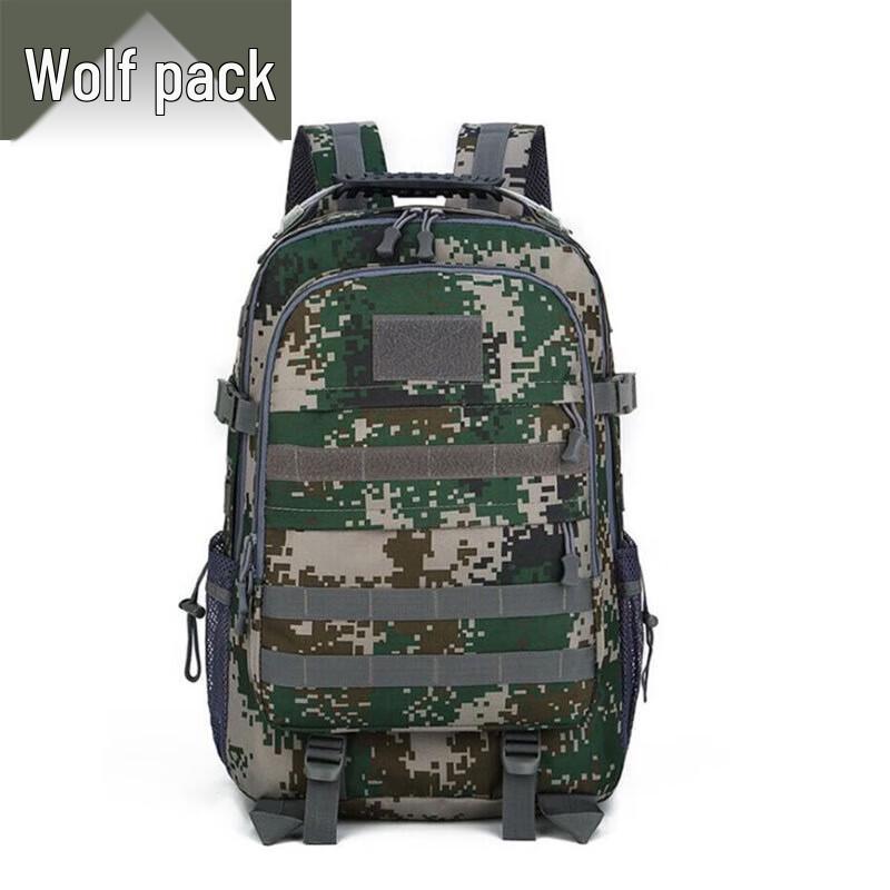 

Conglang Tactical Camouflage Backpack