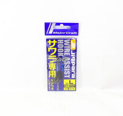 Major Craft JP Wire Assist Hook Sawara Velikost L (4886)