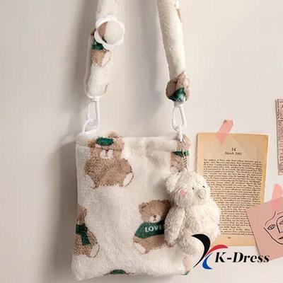 Plyšová crossbody taška medvídek (1 barva)