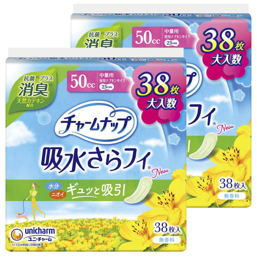 

CharmNap [Bulk Purchase] Absorbent Sarafi Medium-Duty Pads, Deodorizing, Wingless, 50cc, 23cm, 76 Pads (38 Pads x 2 Bags) (Urine Absorbent Pads)