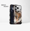 National Style Ink Painting Tiger iPhone17Pro Men's Mobile Phone Case Apple 16 Matte Magnetic Film Case 14Pro