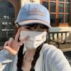 Niche color matching embroidery short brim cap female face small sunshade baseball cap parent-child