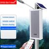 Diyou IP Outdoor Waterproof Public Address Speaker CN Plug (adapter Included)