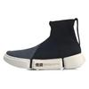Essence 2 'Paris Fashion Week' Men's AGBP031-1