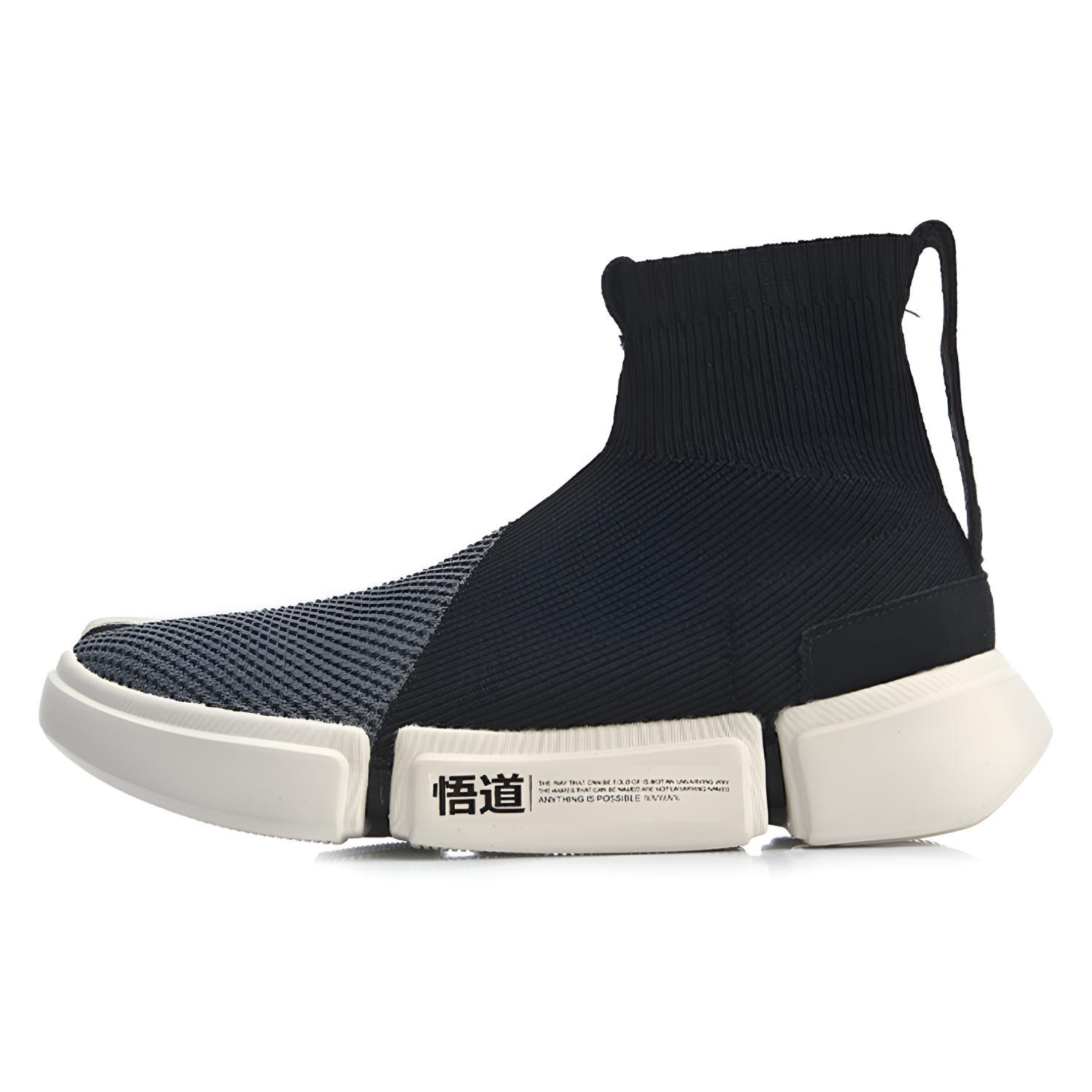 Li-Ning Essence 2  Paris Fashion Week  Men s AGBP031-1 EU 39