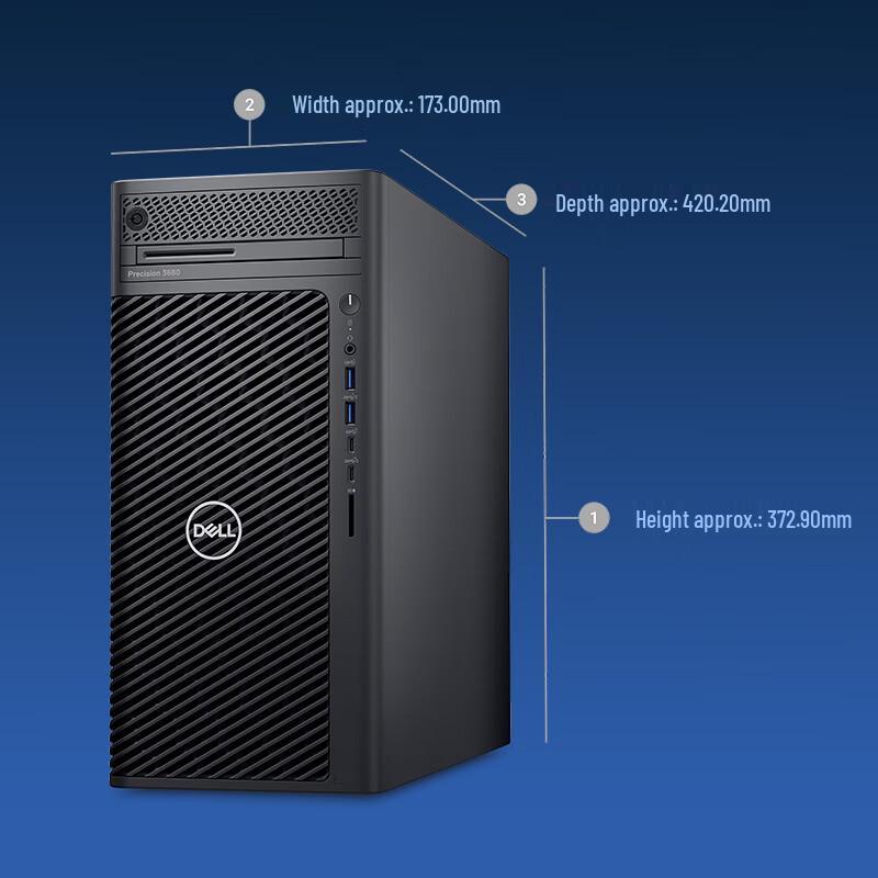 Dell Precision T3680 Graphics Workstation (CN version)