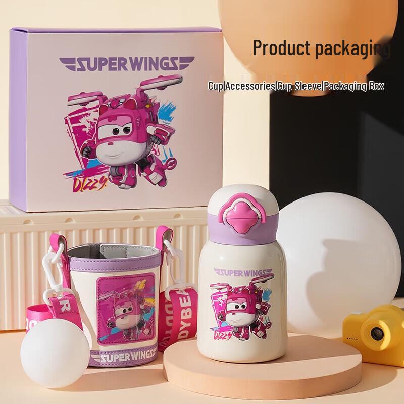 BEDDYBEAR Starburst Kids Dual-Drink Insulated Bottle, 540ml