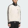 adidas Waffle Beckenbauer Track Top Wonder White JW0109 Unisex
