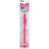 Pentel XSLR3-P Highlighter Cartridge Handy Line S Pink 10