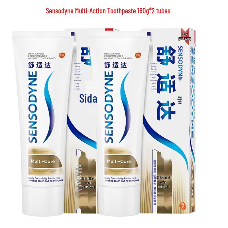 

Sensodyne Multi-Care Anti-Sensitivity Toothpaste (180g x 2 Pack)