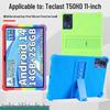 Teclast T50HD 11" Tablet Drop-proof Protective Case TLA002