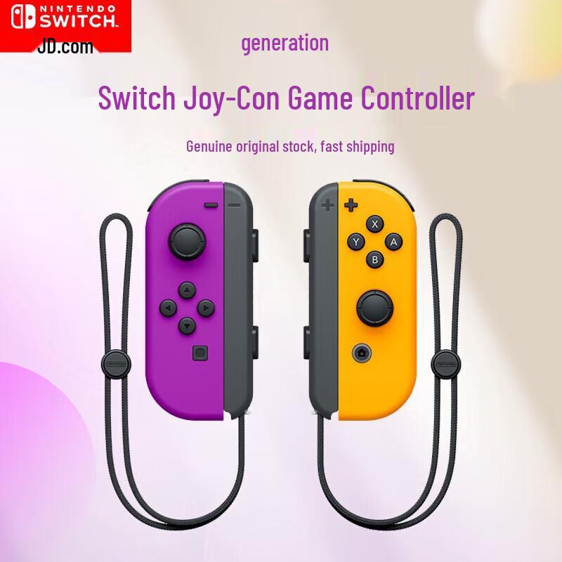 

Nintendo Switch Joy-Con Controllers (L) Neon Purple / (R) Neon Orange