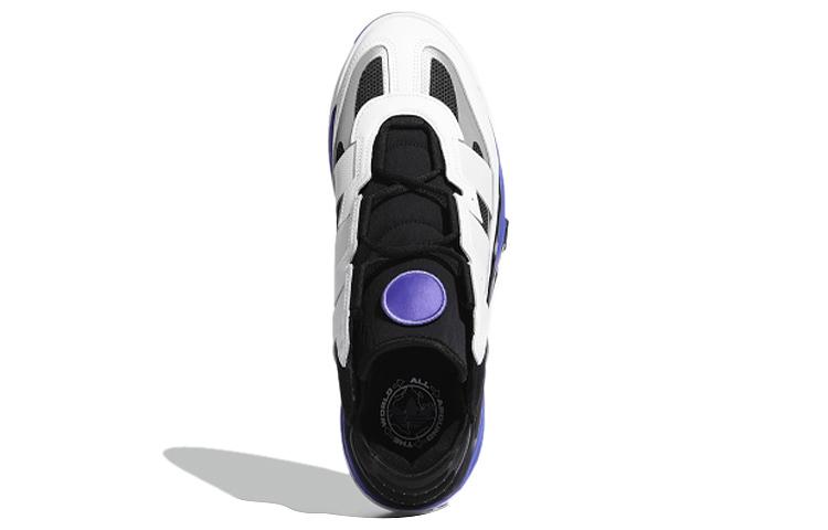 adidas Originals Niteball 'White Black Purple' FX0361