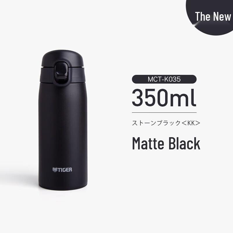 

Tiger Stainless Steel Insulated Bottle