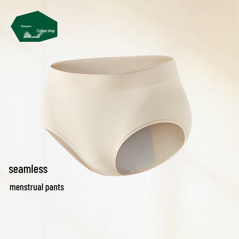 

Songshan Cotton Women s Seamless Briefs One Size