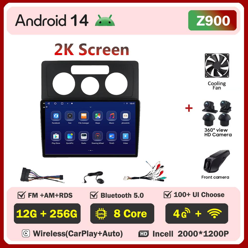 Android 14 For Volkswagen Caddy 2K 3 III 2004-2010 Car Multimedia Video Player GPS Navigation Touch Screen Intelligent System