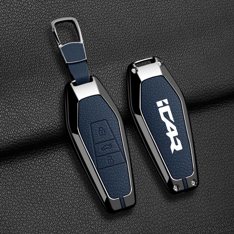 Compatible Key Case for Shuxiangjia Chery iCar 03 ICAUR03t Long-Endurance Yuexiang 25/24 Model