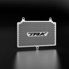 Radiator Grille Guard Cover Protector For BENELLI TRK502X TRK 702 X 502X TRK702 TRK702X 2022-2023-2024 Motorcycle Accessories