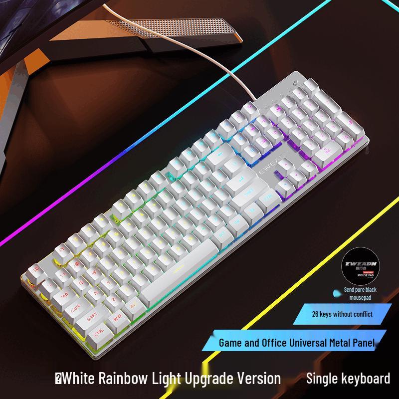 Qianxingzhe GX330 Series RGB Mechanical Feel Keyboards & Combos