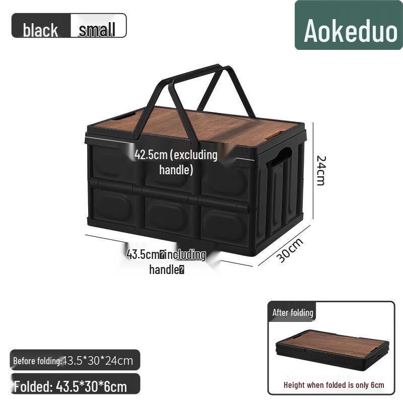 Aokedu Outdoor Foldable Storage Box with Wood Lid