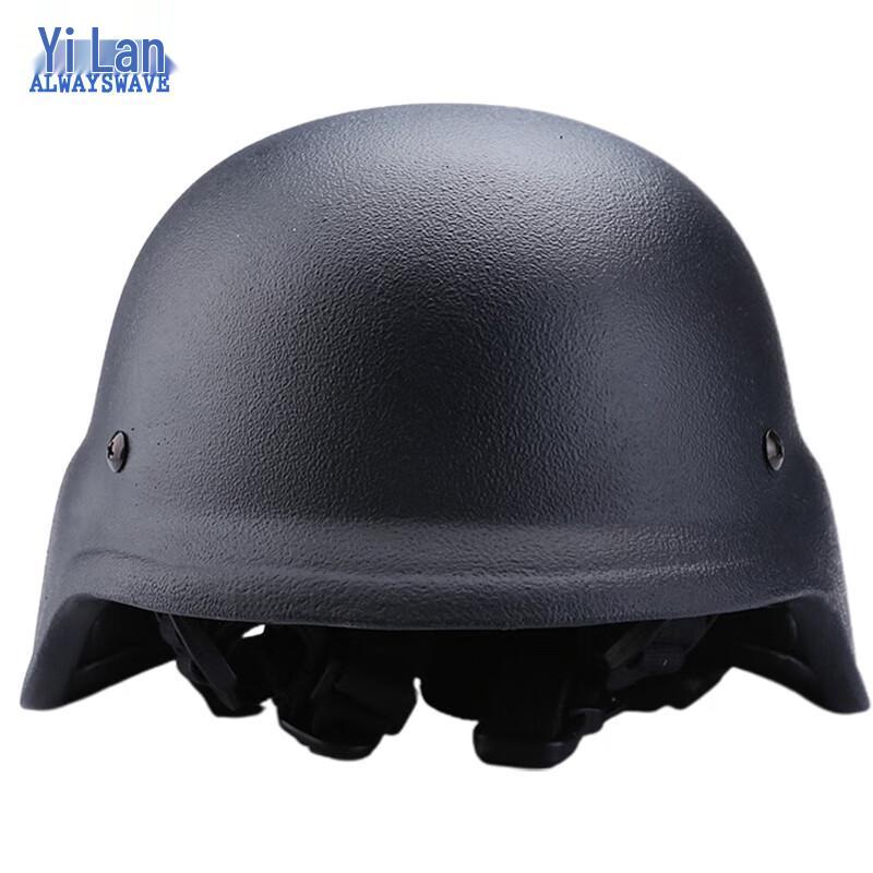 Yilan Tactical Protective Helmet