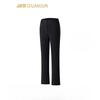 Women's Casual Woven Sports Long Pants