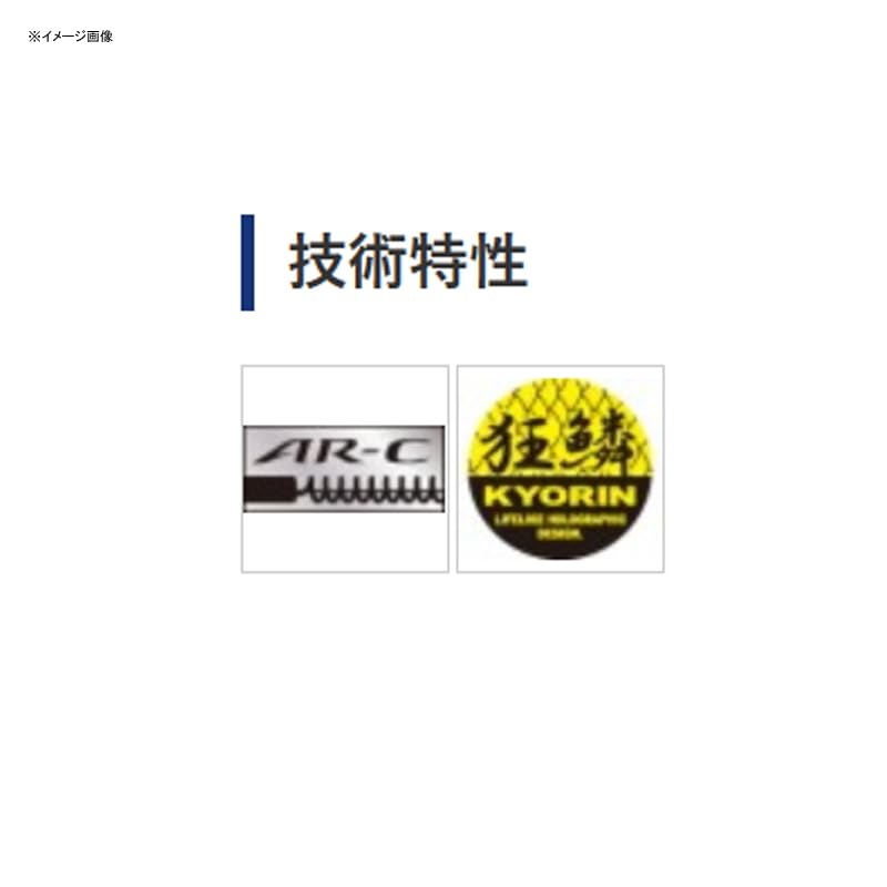 Shimano Exsence Trident 60S Sinking Pencil with Jet Boost 012 Kyorin Red Head XL-260M