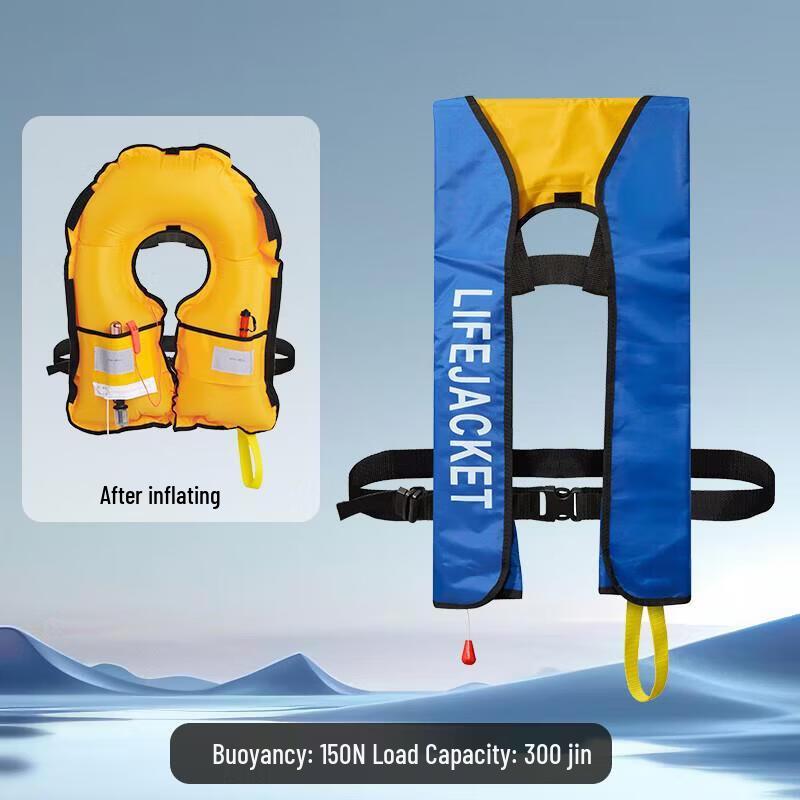 Automatic Inflatable Life Vest