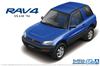 Aoshima Bunka Kyozai Skala Seria Model Samochodu SP04 Toyota SXA10 RAV4 1994 Model Plastikowy 1/24