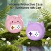 Anti-Scratch Protective Cover Soft Shell Sleeve for Punirunes 4th Gen Interactive Digital Pet Toy