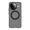 Applicable to Xiaomi Redmi 80Pro Candy Magnetic Mobile Phone Case Redmi K70E Frosted Redmi K70 Protective Case
