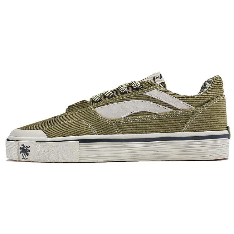 Steven Harrington x Li Ning Rutschfest, Abriebfest, Leicht Low-Top Skateboard-Schuhe Damen AECR106-2