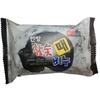 Korean Herbal Charcoal Soap (200g) [W9BA29A_250917]