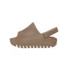 Yeezy Slide Earth Brown Infants FV9913