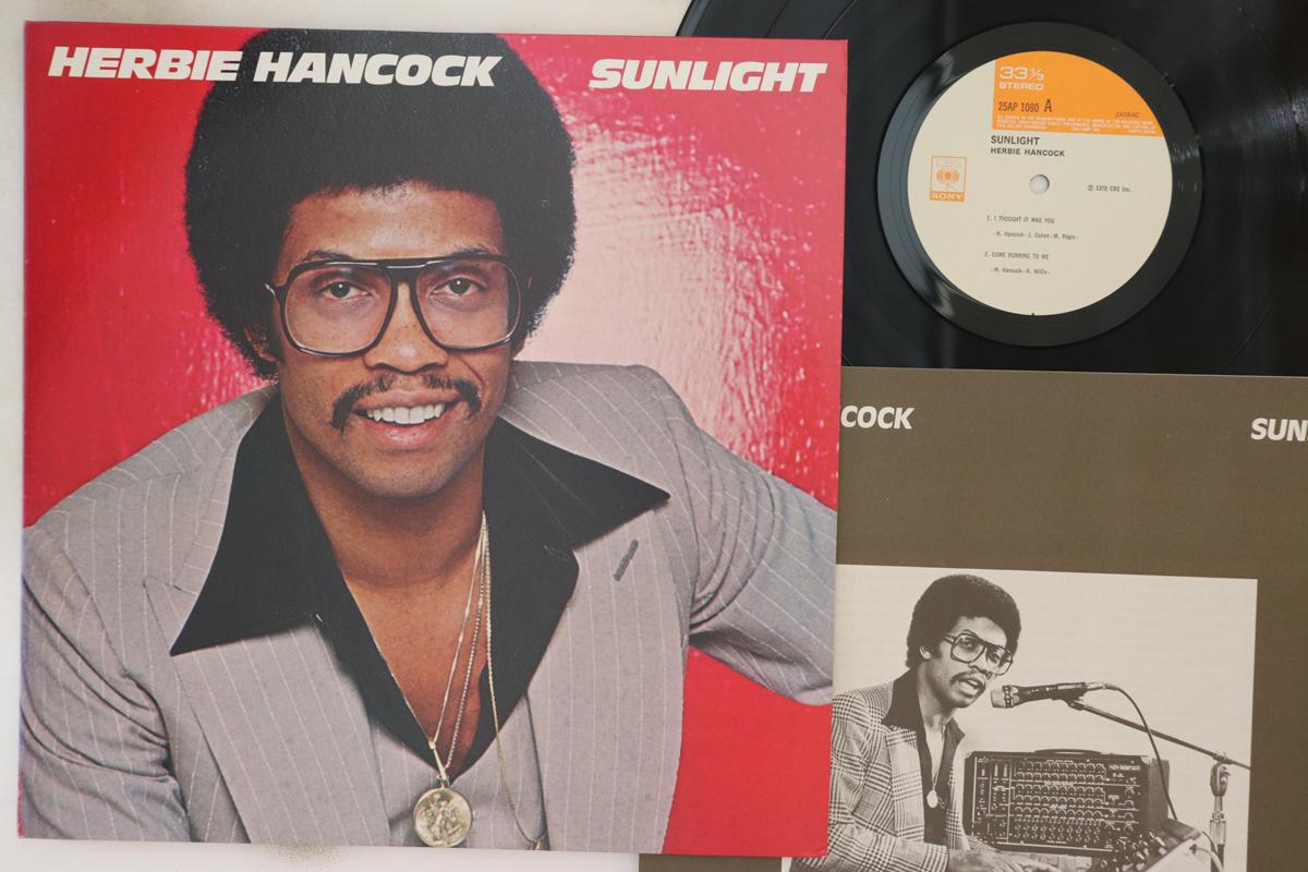 

LP Record HERBIE HANCOCK - Sunlight 25AP1080 CBS SONY 1978 Japan Jazz Used