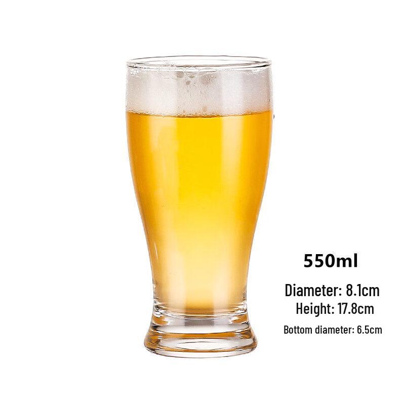 ZISIZ 2025 New Style Handmade Glass Beer Mug