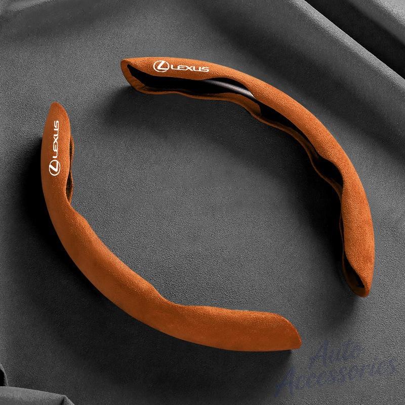 Suede Car Steering Wheel Cover Booster Non-slip Cover For Lexus ES300 IS300 IS350 ES250 ES350 IS250 CT200H GS350 NX200 Accessory