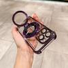 Space case Magnetic suction bracket is suitable for iPhone17 mobile phone case electroplating four corners anti-drop Apple 16 all-inclusive protective